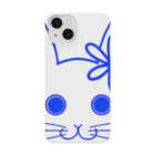 Rabbitflowerのびっくり♥らびこ♥ブルー Smartphone Case