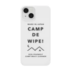 CAMP DE WIPE! 【公式】shingen-suiシリーズのCAMP DE WIPE  スマホケース