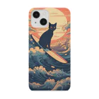 たゆたゆの夕焼けと波乗りする黒猫 Smartphone Case