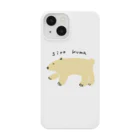 kiki25のしろくま Smartphone Case