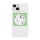 七転びおやきのグリーン背景umaくん Smartphone Case