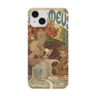 世界美術商店のムース川のビール / Beer of the Meuse Smartphone Case