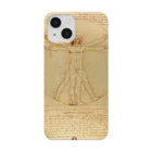 世界美術商店のウィトルウィウス的人体図 / Vitruvian Man Smartphone Case