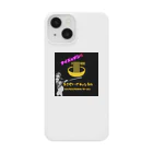 masaseiyaのまさせいやチャンネルオリジナルグッズ Smartphone Case