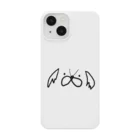 ４ぴきちゃんずの狆のチーちゃん Smartphone Case