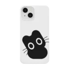 Suzutakaのくろねこクロル（どうしたの） Smartphone Case