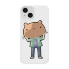 うさやの人見知りなんでね。 Smartphone Case