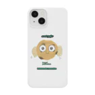 にゃぱんショップのアベニーパファー(何も見ずに描いた) Smartphone Case