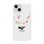 オツカレー部　オガクズショップ🥑のオツカレー部　 Smartphone Case