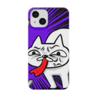 ぷぅみの渾身のシャー Smartphone Case