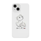 potpotのねこすき Smartphone Case