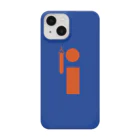 A4屋のTitle｜無言の圧力 Smartphone Case