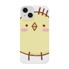 親鳥えぬのゆるいひよこ Smartphone Case