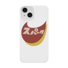 昭和図案舎の昭和レトロロゴ「スパーク」 Smartphone Case