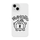 カリツォーのプロテクトータス Smartphone Case