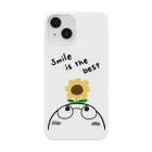 EmaSuraの笑顔が最高だよ🌻 Smartphone Case