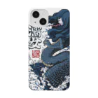 NAMI★HANA屋の日本の妖怪_濡れ女(ぬれおんな) Smartphone Case