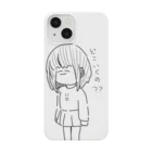 みぁのめんへらちゃん Smartphone Case