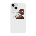 受付係みっちーのお疲れハンドガン Smartphone Case