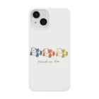 ももさくのyuenchi no Are. Smartphone Case