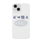 jamfish_goodiesの職SHIRT 「ピザ職人」 Smartphone Case