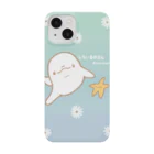 わたぐも水族館︎︎ ☁︎︎のしろいるかさん #1 Smartphone Case