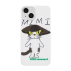 宇寅。のイカ耳にゃんこ Smartphone Case