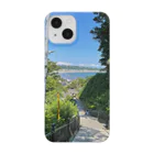 絶景チャンネル@写真の階段を登った先に見えた海 Smartphone Case