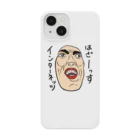 じゅうに（Jyuuni）の0062・サダ（メガネ無し）・配信者シリーズ（じゅうにブランド） Smartphone Case