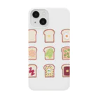 kokobookのHow to eat 食パン Smartphone Case