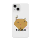 KAWATAKEのトナカイ（Tonakai） Smartphone Case