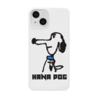 ライロクSTANDARDの“HANA DOG” 小物 スマホケース