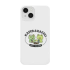 まどさん屋のカッパとカエル（ふたりは親友） Smartphone Case