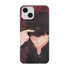 シアズハウスの学ランくん Smartphone Case