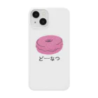 moongのドーナツ どーなつ Smartphone Case