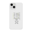 みお イラストショップのそうめんイーター Smartphone Case