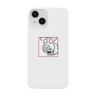 わたしの仲間たち。の豚か猪か Smartphone Case