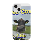 おかゆさんのお店のNo cow ,No life. Smartphone Case