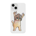 TAKE-TONのホンキ（バイキング） Smartphone Case