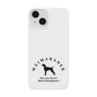 onehappinessのワイマラナー 　happiness!　【One:Happiness】 Smartphone Case