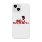 ぷんすこ(♂)のLIFE IS MEOW-TIFUL（黒ラインロゴ） Smartphone Case