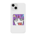 ヌル/nullのヌルくん Smartphone Case