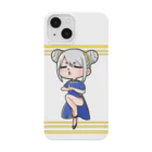 ごくつぶ屋のチャイナガール(自画像) Smartphone Case