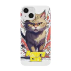 トッパー家のAngry Cat２ スマホケース