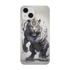 Onimalの白虎 Smartphone Case