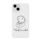 THIS IS MEのやきもち Smartphone Case