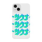 n-designのサウナー2 Smartphone Case