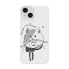 when i was youngのwhen i was young (case) Smartphone Case