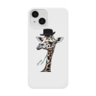 giraffeのCOOLなキリン Smartphone Case