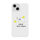 しろへびダーツプロジェクトのしろへびダーツプロジェクト Smartphone Case